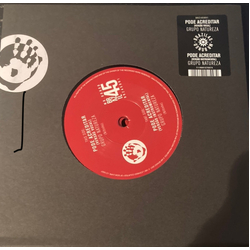 Grupo Natureza Pode Acreditar Vinyl 7" USED