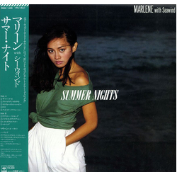 Marlene (16) / Seawind Summer Nights = サマー・ナイト Vinyl LP USED