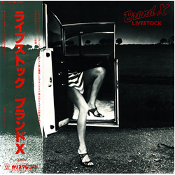 Brand X (3) Livestock = ライブストック Vinyl LP USED