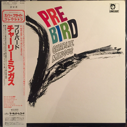 Charles Mingus Pre Bird Vinyl LP USED