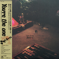 Shogun (13) You're The One Vinyl LP USED