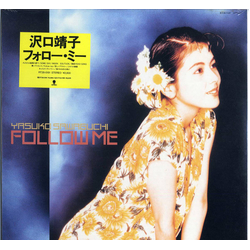 Yasuko Sawaguchi フォロー・ミー = Follow Me Vinyl LP USED