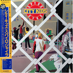 Spyro Gyra City Kids Vinyl LP USED