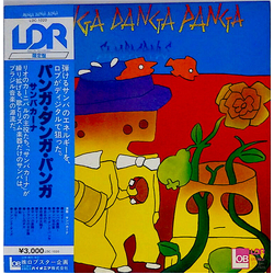 Os Sambacanas Panga Danga Panga Vinyl LP USED