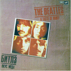 The Beatles A Taste Of Honey Vinyl LP USED