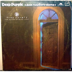 Deep Purple The House Of Blue Light Vinyl LP USED