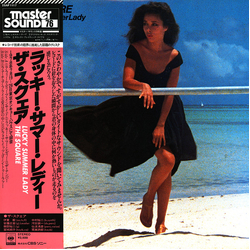 T-Square Lucky Summer Lady Vinyl LP USED