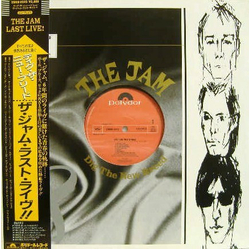 The Jam Dig The New Breed Vinyl LP USED