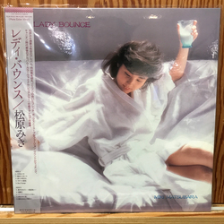 Miki Matsubara Lady Bounce = レディ・バウンス Vinyl LP USED