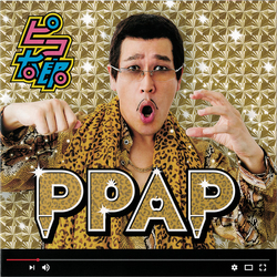 Pikotaro PPAP Vinyl 7" USED