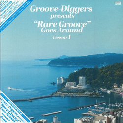 Various Groove-Diggers Presents Rare Groove Goes Around: Lesson 1 Vinyl LP USED