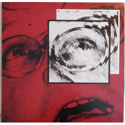 Supine (2) No Altar For The Company Man Vinyl LP USED