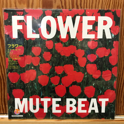 Mute Beat Flower Vinyl LP USED