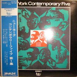 The New York Contemporary Five Vol.1 Vinyl LP USED