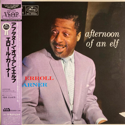 Erroll Garner Afternoon Of An Elf Vinyl LP USED