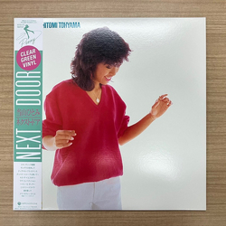 Hitomi "Penny" Tohyama Next Door Vinyl LP USED