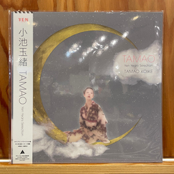 Tamao Koike Tamao - Yen Years Selection Vinyl LP USED