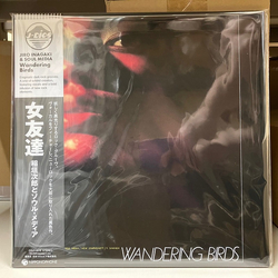 Jiro Inagaki & Soul Media Wandering Birds 女友達 Vinyl LP USED