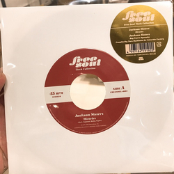 Jackson Sisters Miracles / Boy You're Dynamite Vinyl 7" USED