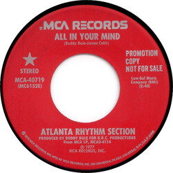 Atlanta Rhythm Section All In Your Mind USED VINYL 7INCH 45 RPM STEREO SINGLE PROMO