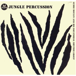 Subri Moulin / Equatorial Rhythm Group Jungle Percussion Vinyl LP USED
