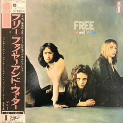 Free Fire And Water Vinyl LP USED