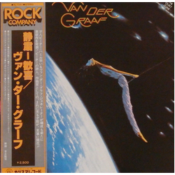 Van Der Graaf Generator The Quiet Zone / The Pleasure Dome Vinyl LP USED