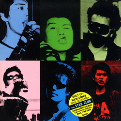 The Star Club Shut Up! Vinyl 7" USED