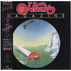 Heart Magazine Vinyl LP USED