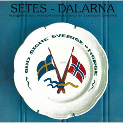 Kirsten Bråten Berg / Maria Röjås / Gunnar Stubseid / Per Gudmundson / Björn Ståbi Setes-Dalarna Vinyl LP USED
