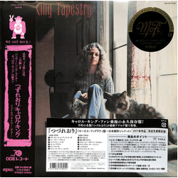 Carole King Tapestry Vinyl LP USED