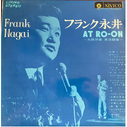 フランク永井 フランク永井 At Ro-On Vinyl LP USED