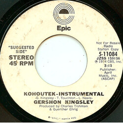 Gershon Kingsley Kohoutek USED VINYL 7INCH 45 RPM PROMO STYRENE STEREO