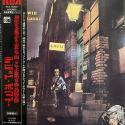 David Bowie The Rise And Fall Of Ziggy Stardust And The Spiders From Mars = 屈折する星くずの上昇と下降、そして火星から来た蜘蛛の群 Vinyl LP USED