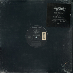King Just No Flow On The Rodeo Vinyl 12" USED