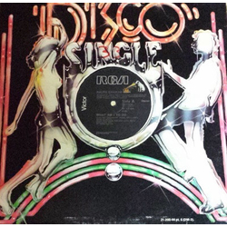 Ralph Graham What Am I To Do Vinyl 12" USED