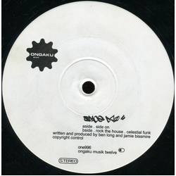 Space DJz Side On Vinyl 12" USED