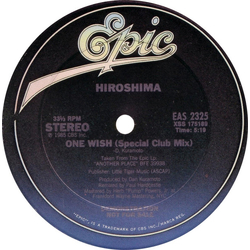 Hiroshima (3) One Wish Vinyl 12" USED