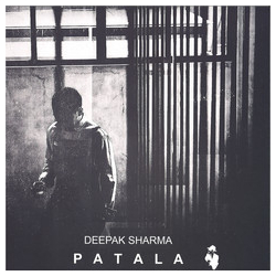 Deepak Sharma Patala Vinyl 12" USED