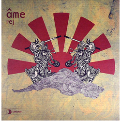 Âme Rej Vinyl 12" USED