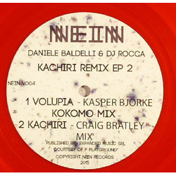 Daniele Baldelli & DJ Rocca Kachiri Remix EP 2 Vinyl 12" USED