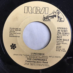 The Chipmunks Lunchbox Vinyl 7" USED