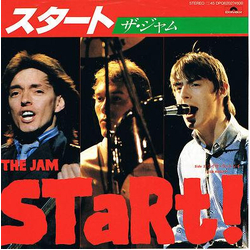 The Jam Start! Vinyl 7" USED