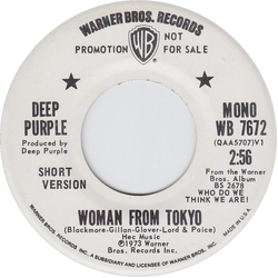 Deep Purple Woman From Tokyo Vinyl 7" USED