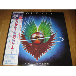 Journey Evolution Vinyl LP USED