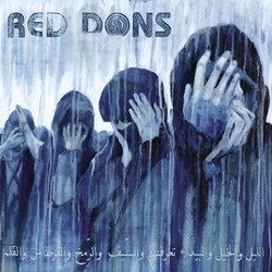 Red Dons Death To Idealism Vinyl LP USED