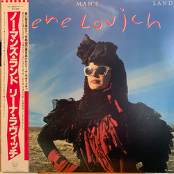 Lene Lovich No Man's Land Vinyl LP USED