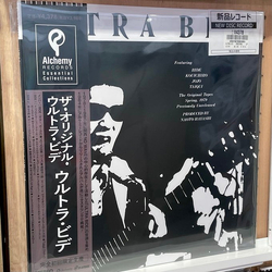 Ultra Bide The Original Ultra Bide Vinyl LP USED