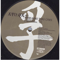 Afu-Ra Whirlwind Thru Cities / Trilogy Of Terror Vinyl 12" USED