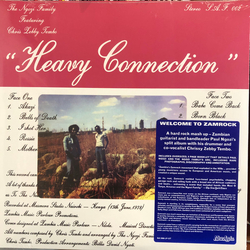 Ngozi Family / Chrissy Zebby Tembo Heavy Connection Vinyl LP USED